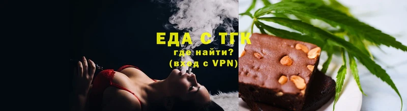 Магазины продажи наркотиков Курчатов Лсд 25  A PVP  Меф мяу мяу  ГАШИШ  Галлюциногенные грибы 