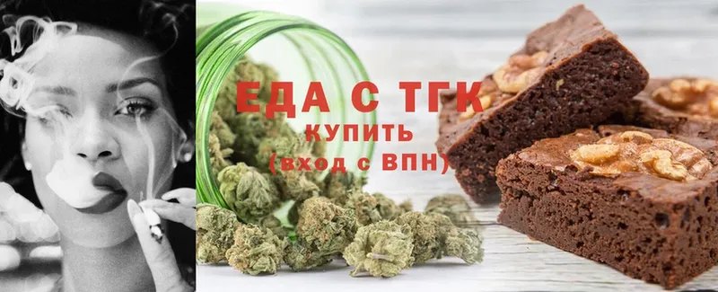 как найти наркотики  Курчатов  Canna-Cookies конопля 